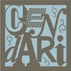 cendari-logo-no-text.jpg