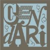 cendari-logo-no-text.jpg 